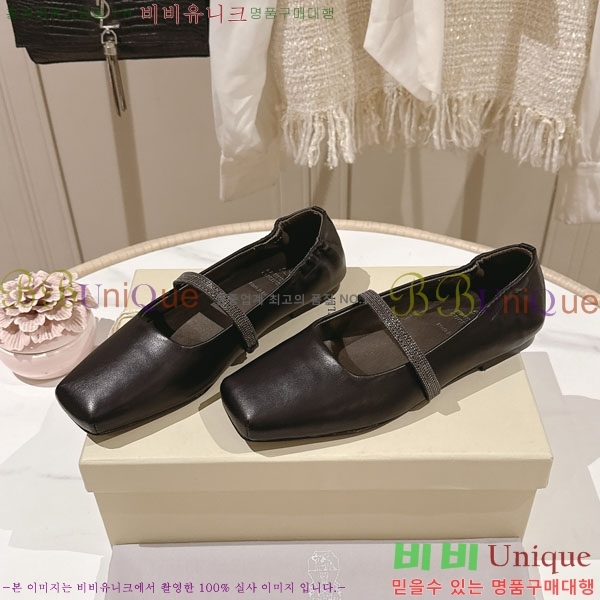 ���*�� ��ġ*�� �÷����� BC77552-2