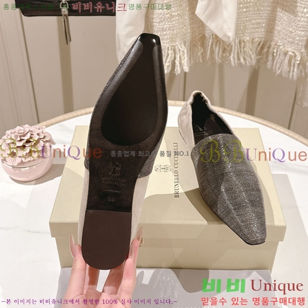 ���*�� ��ġ*�� �÷����� BC77555-2