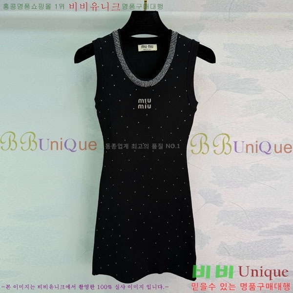 ���� �̿�̿� ��Ʈ ���ǽ� MU1234504-3