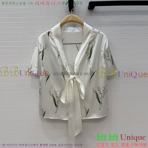 ���� ��� ���� DO445602-6