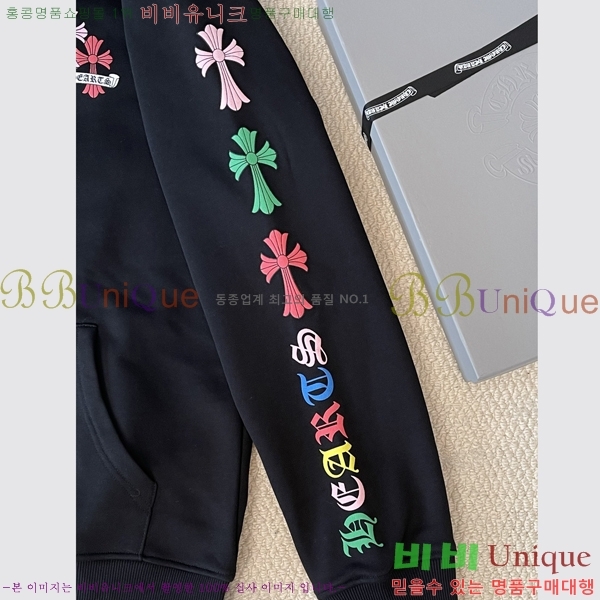 ST ���� ũ��*�� �ĵ����� 46CH785800