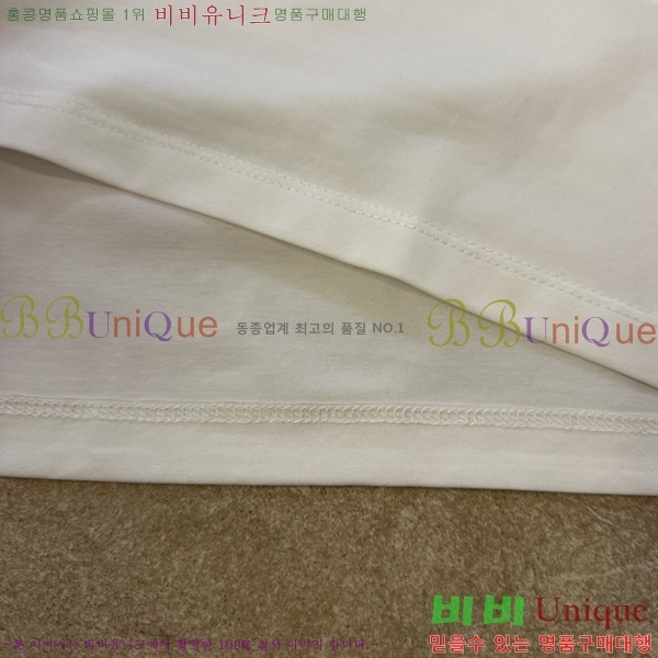 ���� ������ü ���� Ƽ���� VS936745-1