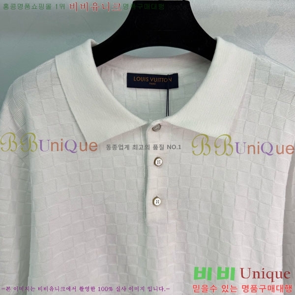 ���� ���̺��� ���� ��Ʈ LV423950-1