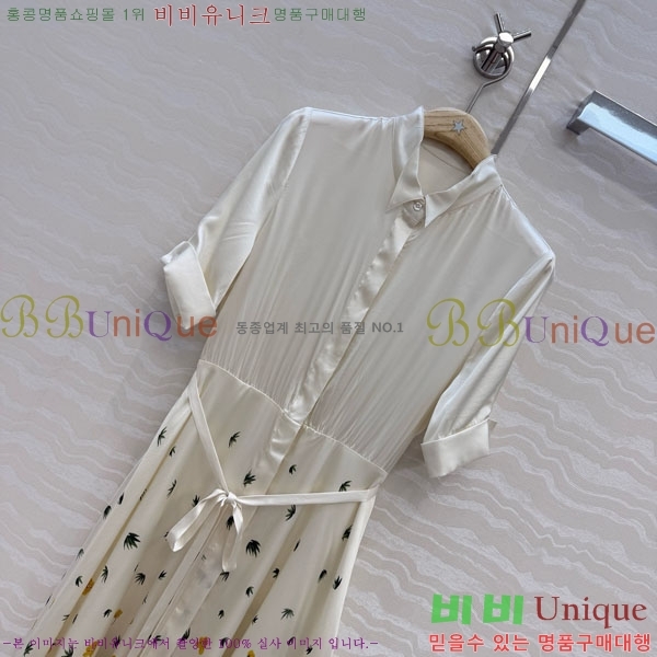 ���� ��� ���ǽ� DO576042-6