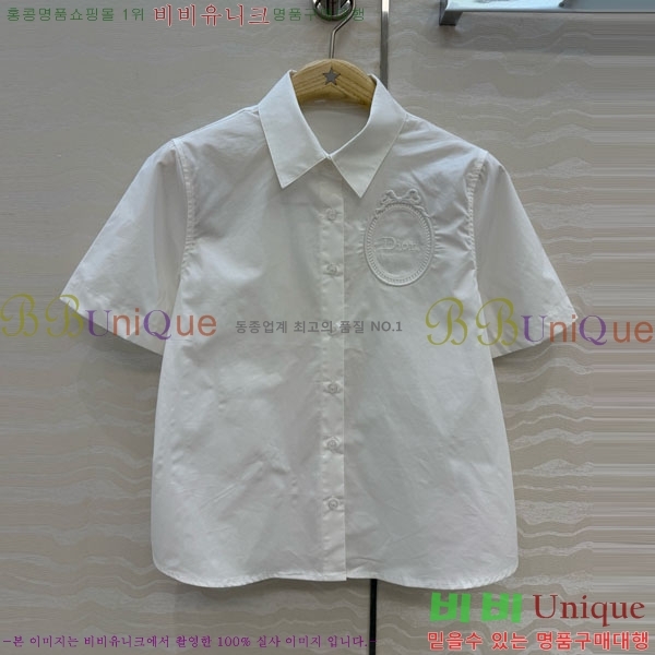 ���� ��� ���� DO445602-7