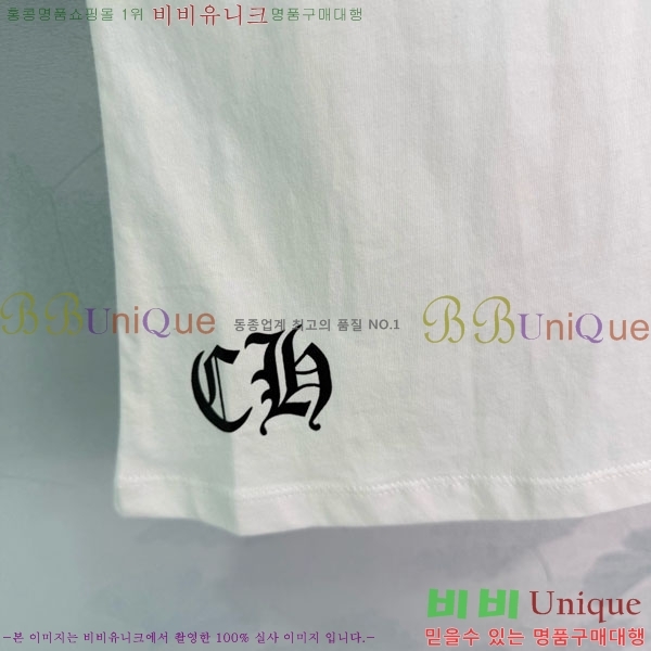 ���� ũ������ ���� Ƽ���� CHS23407-3