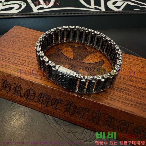 ũ������ ���� 14CH856232