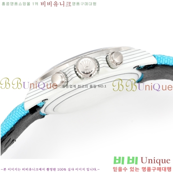 �η��� �ð� 40mm CL1266150-6