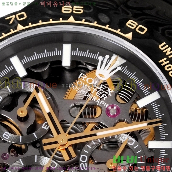 �η��� �ð� 40mm CL1266150-8