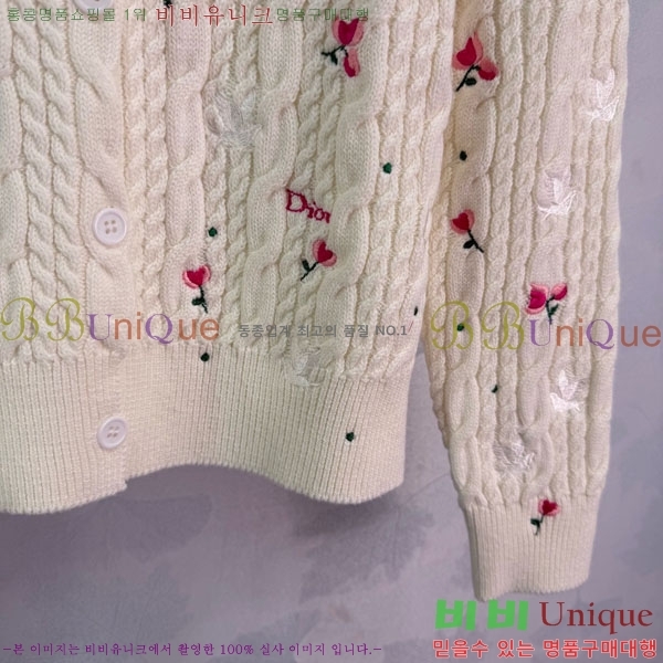 ���� ��� ������ DO345677-1