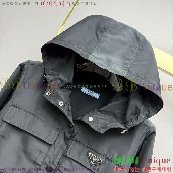 ���� ����� ��Ʈ PA3345678-9