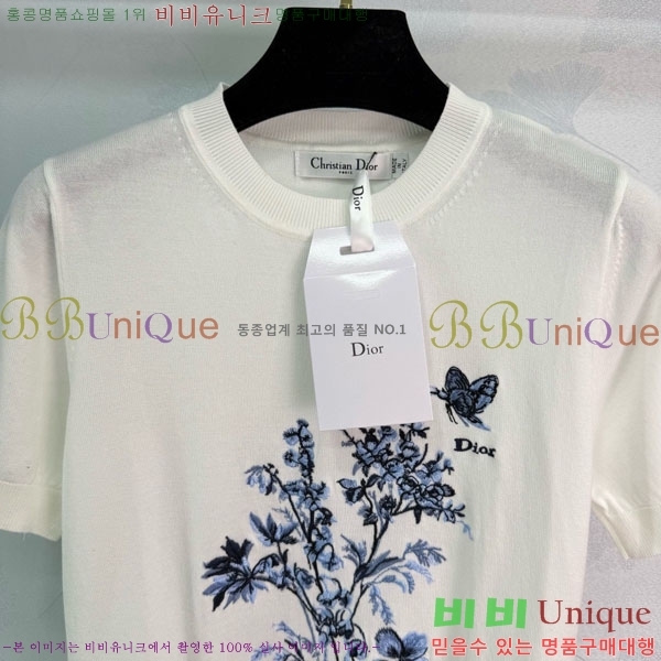 ���� ��� ���� Ƽ���� DOR20476-2