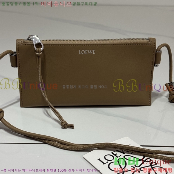 #�ο�* ���� �Ŀ�ġ 1578-101