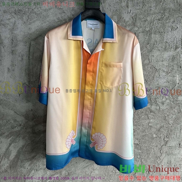 ���� ī�����ī ��Ʈ KK877285