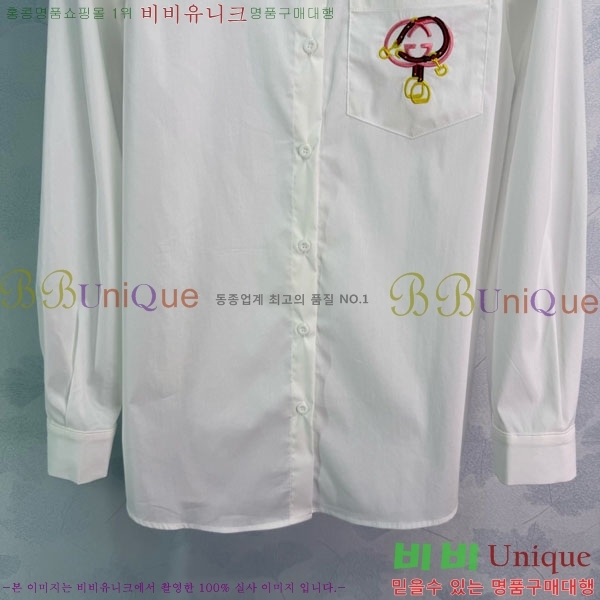 ���� ���� ���� GU134077-2