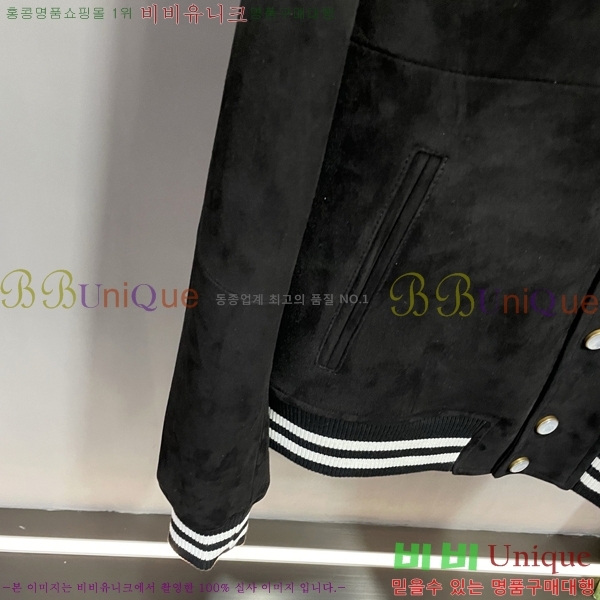 ST ���̺��� ���� L1160180854