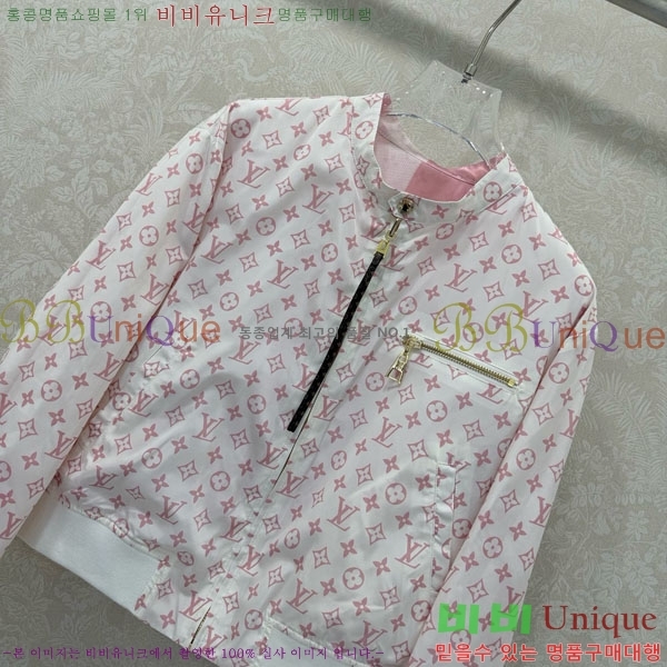 ���� ���̺��� ��� ��Ŷ LV635077-2