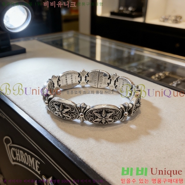 ũ������ ���� 15CH856237