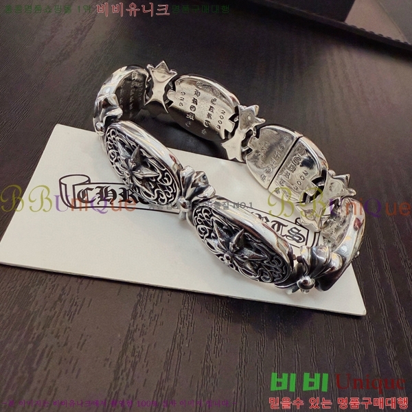 ũ������ ���� 15CH856237