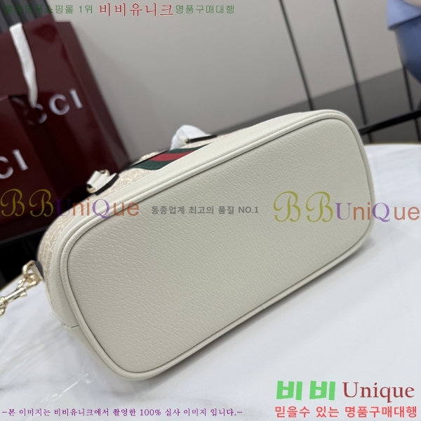 #���� ���ǵ�� ���� ��Ʈ�� 836848-103