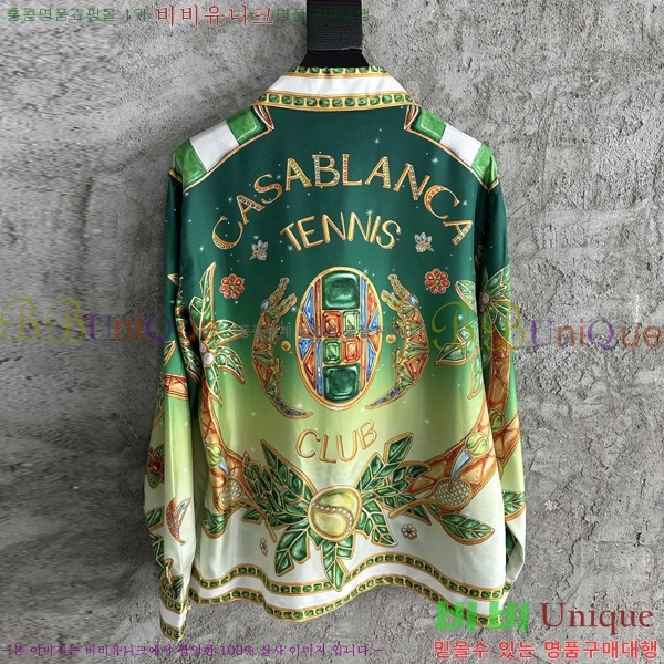 ���� ī�����ī ��Ʈ KK877285-3