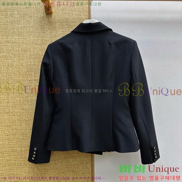 ���� ��ü�ذ��ٳ� ��Ŷ DG340353-1