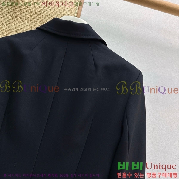 ���� ��ü�ذ��ٳ� ��Ŷ DG340353-1