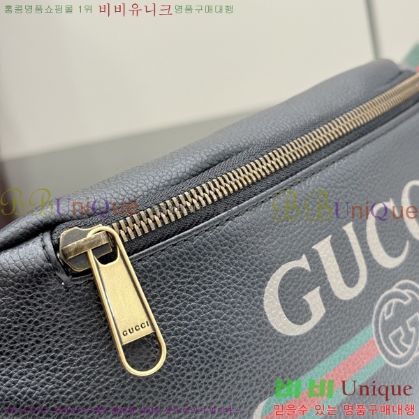 #���� �ΰ� ����Ʈ ���� ��Ʈ�� 527792-102