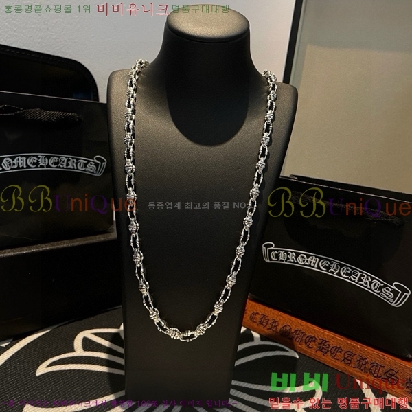 ũ������ ����� 12CHS120904