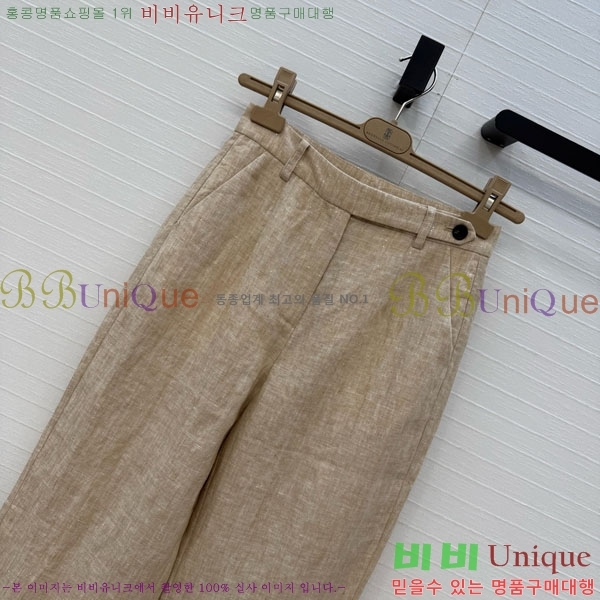 ���� ���ڷ� ��ġ�ڸ� ���� BC345062-7