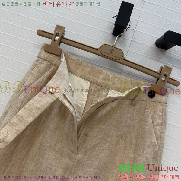 ���� ���ڷ� ��ġ�ڸ� ���� BC345062-7