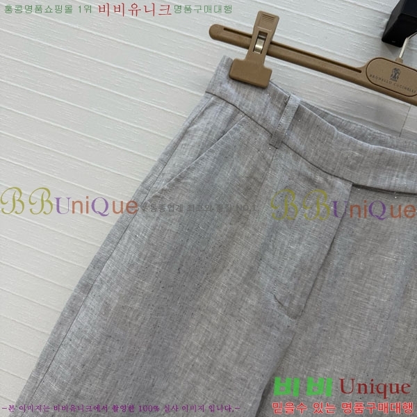 ���� ���ڷ� ��ġ�ڸ� ���� BC345062-8