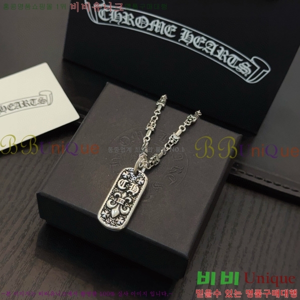 ũ������ ����� 14CHS120916