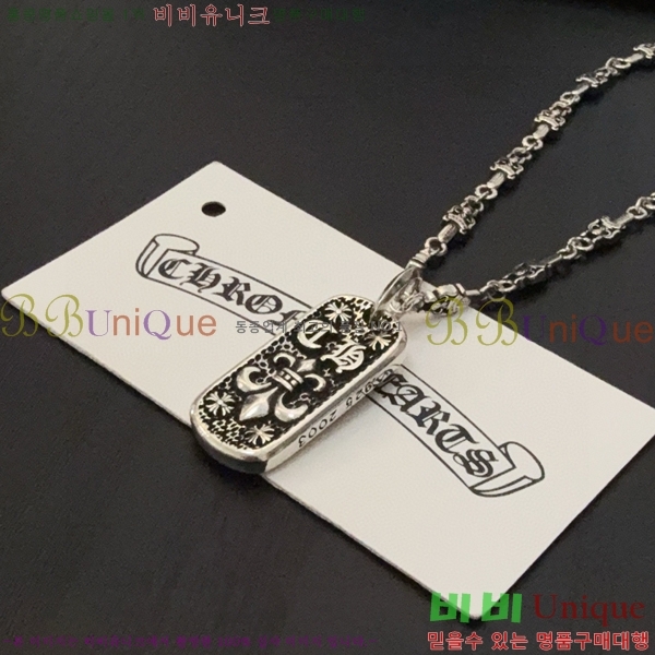 ũ������ ����� 14CHS120916