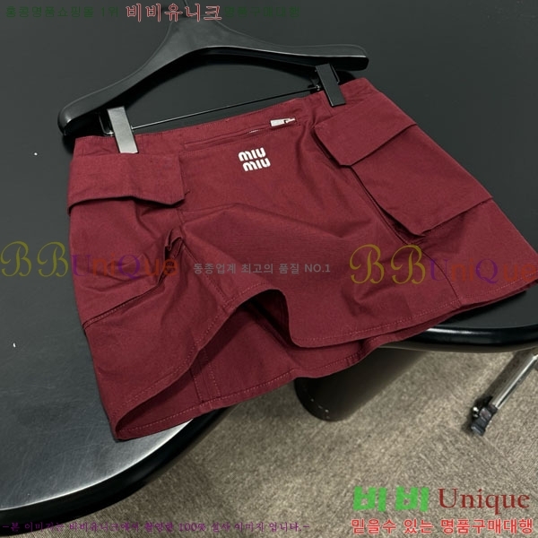 ���� �̿�̿� ��ĿƮ MU1234504-5