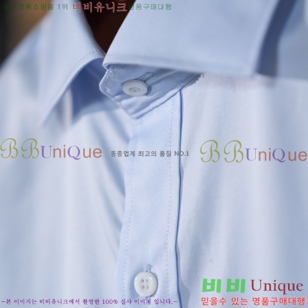 ���� ���ڷ� ��ġ�ڸ� ���� BC862391-2