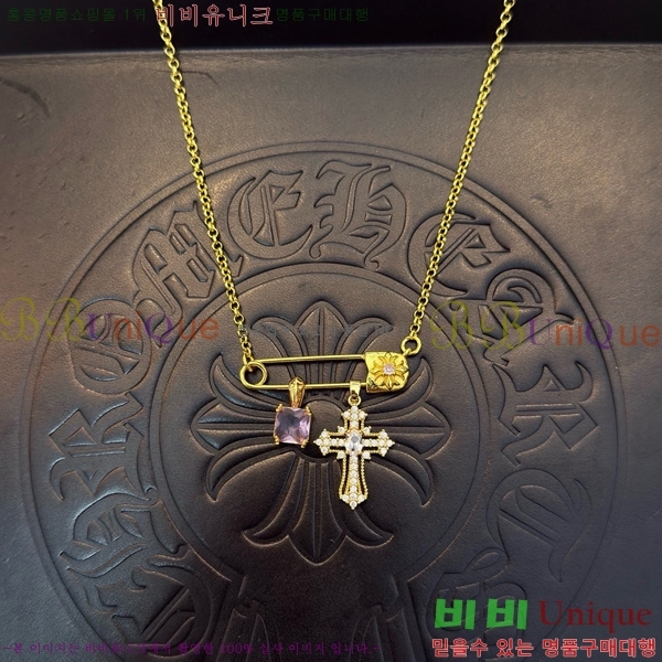 ũ������ ����� 13CHS120934