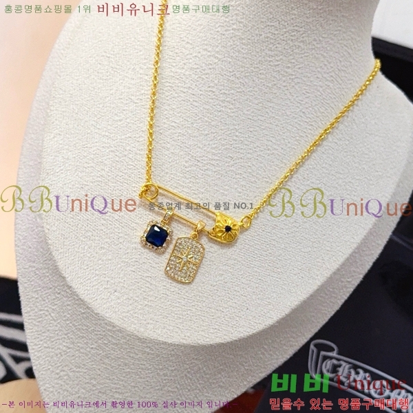 ũ������ ����� 13CHS120932