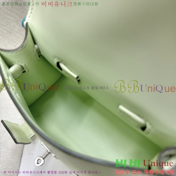 #�����޽� �̸� �� HE6157055-104