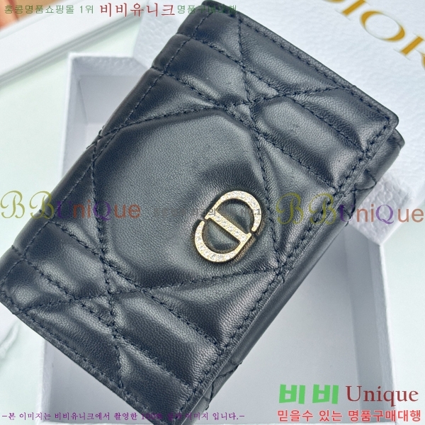 #��� CD ī�� �۸��� ��ũ�α�� ������ S4206-107