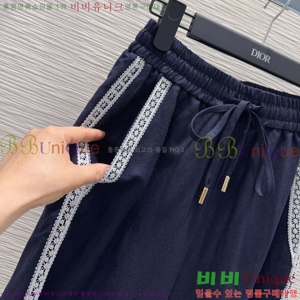 ���� ��� ���� D8O623465-1