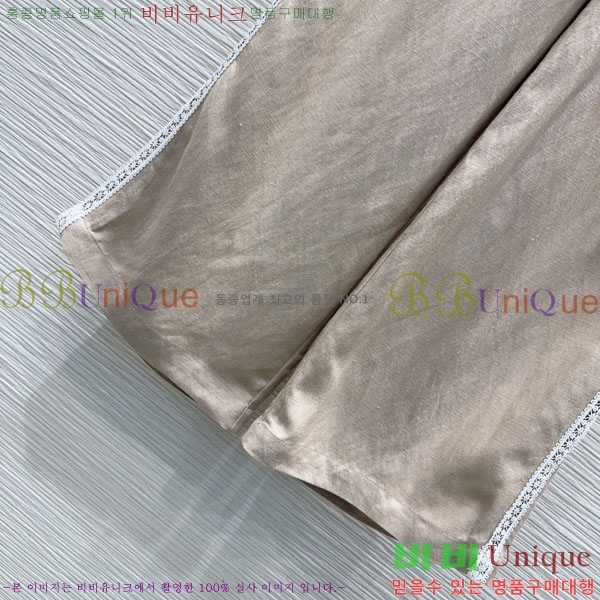 ���� ��� ���� D8O623465-2