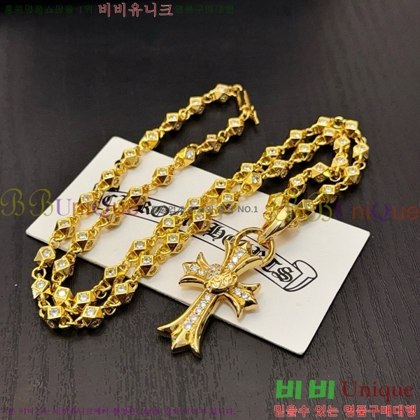 ũ������ ����� 15CHS120922