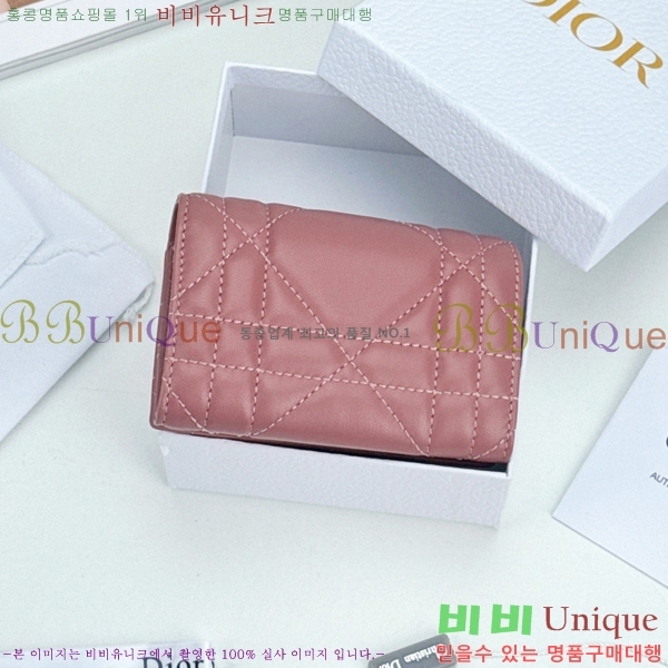 #��� CD ī�� �۸��� ��ũ�α�� ������ S4206-103