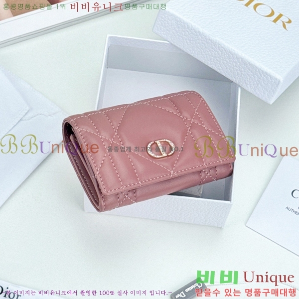 #��� CD ī�� �۸��� ��ũ�α�� ������ S4206-103