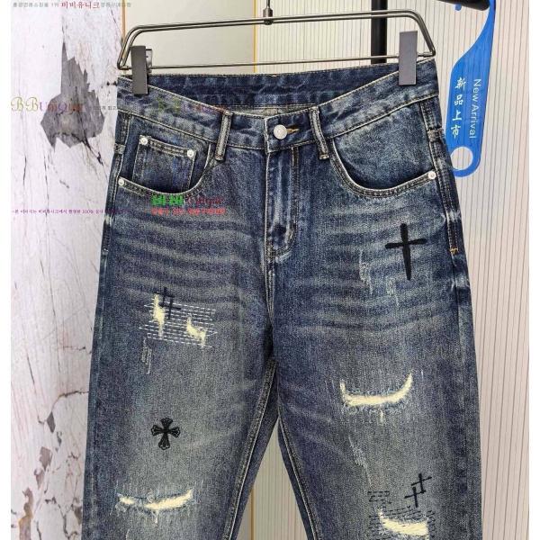 ���� ũ������ û���� CH176490