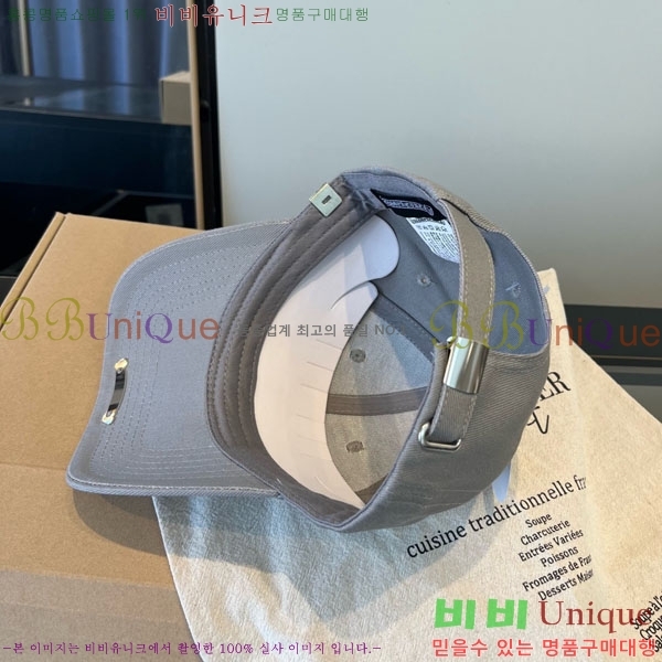 ũ������ ���� 4CH652590-5