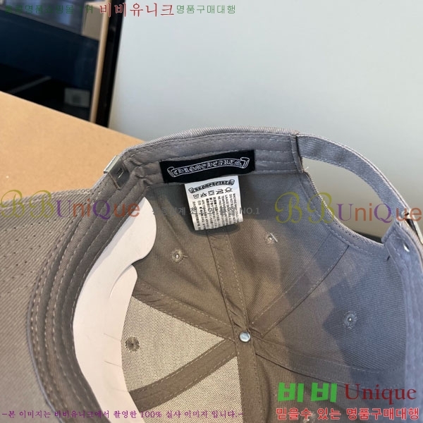 ũ������ ���� 4CH652590-5