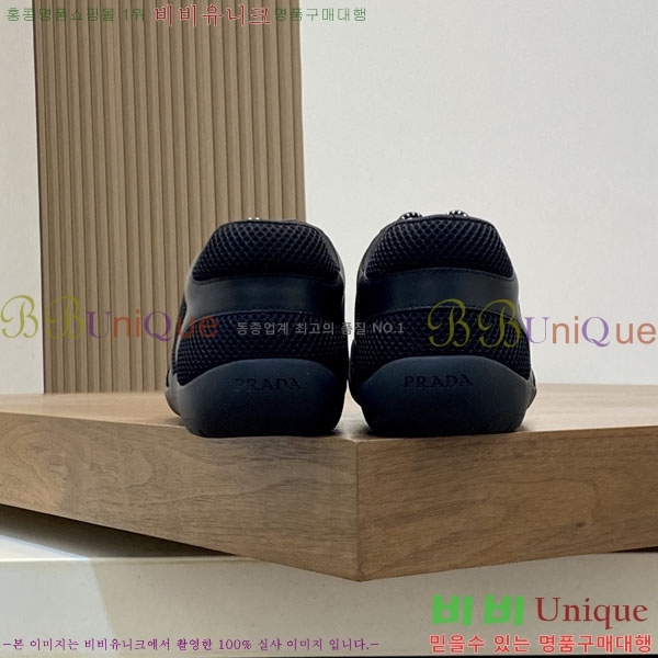 ���� ����� ����Ŀ�� P1822240