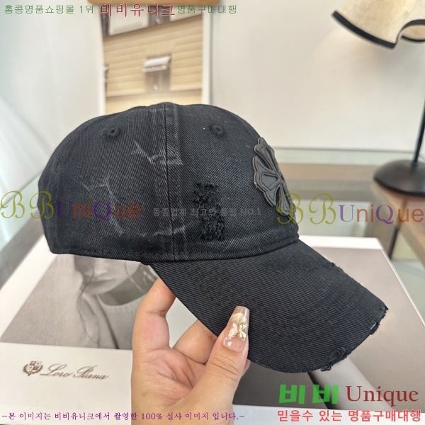 ũ������ ���� CH922300-3